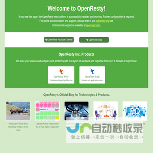Welcome to OpenResty!